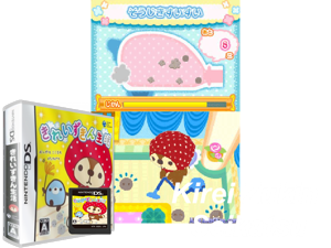 Game Thumbnail - Kirei Zukin Seikatsu (Japan)